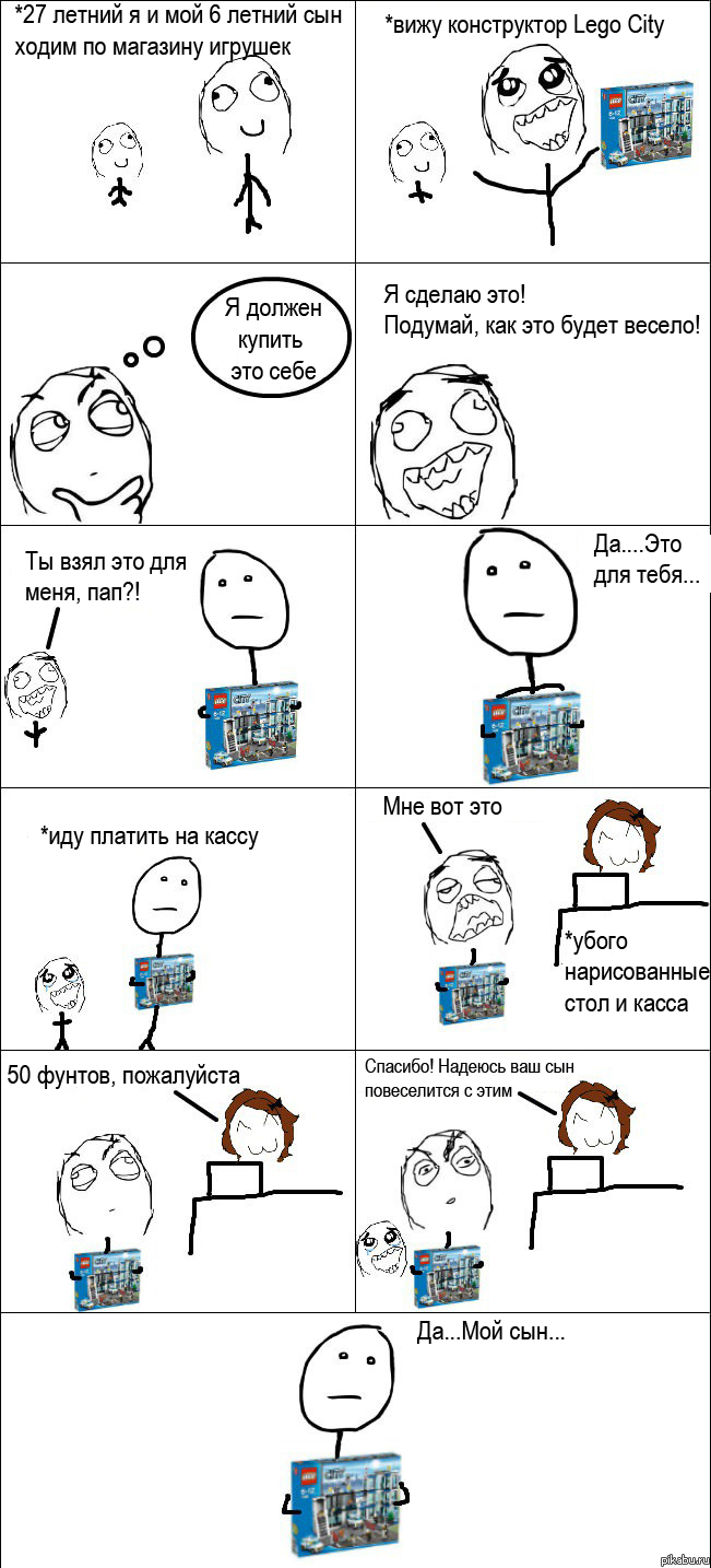 ������� �������...