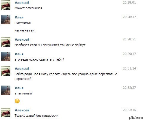 �� �� �� �� ���