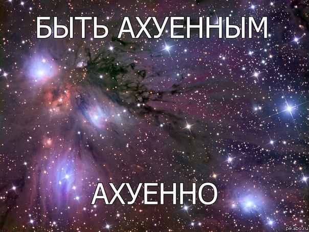 � �� ���������:D