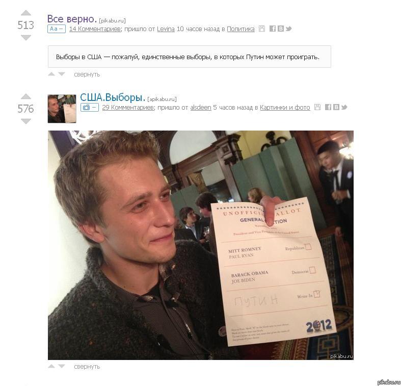 ��� �� ��...!