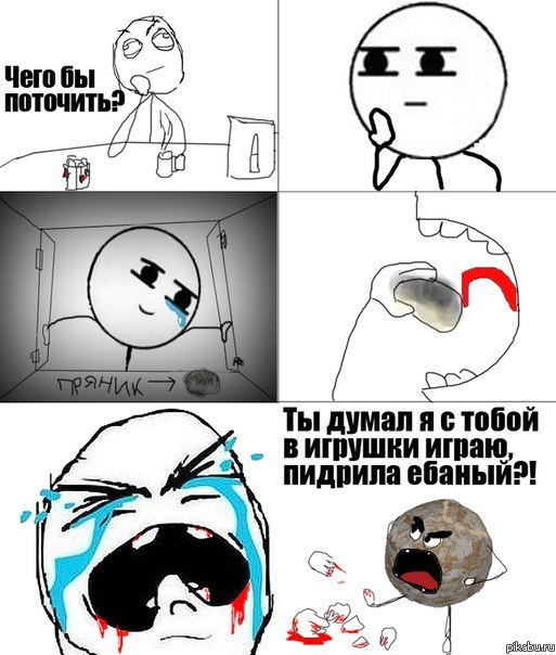�������� )