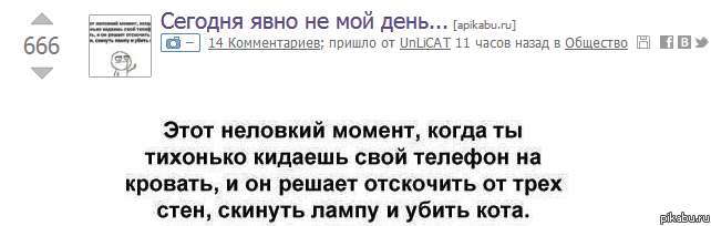 ���� �������� ������...