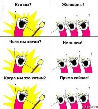 �������...