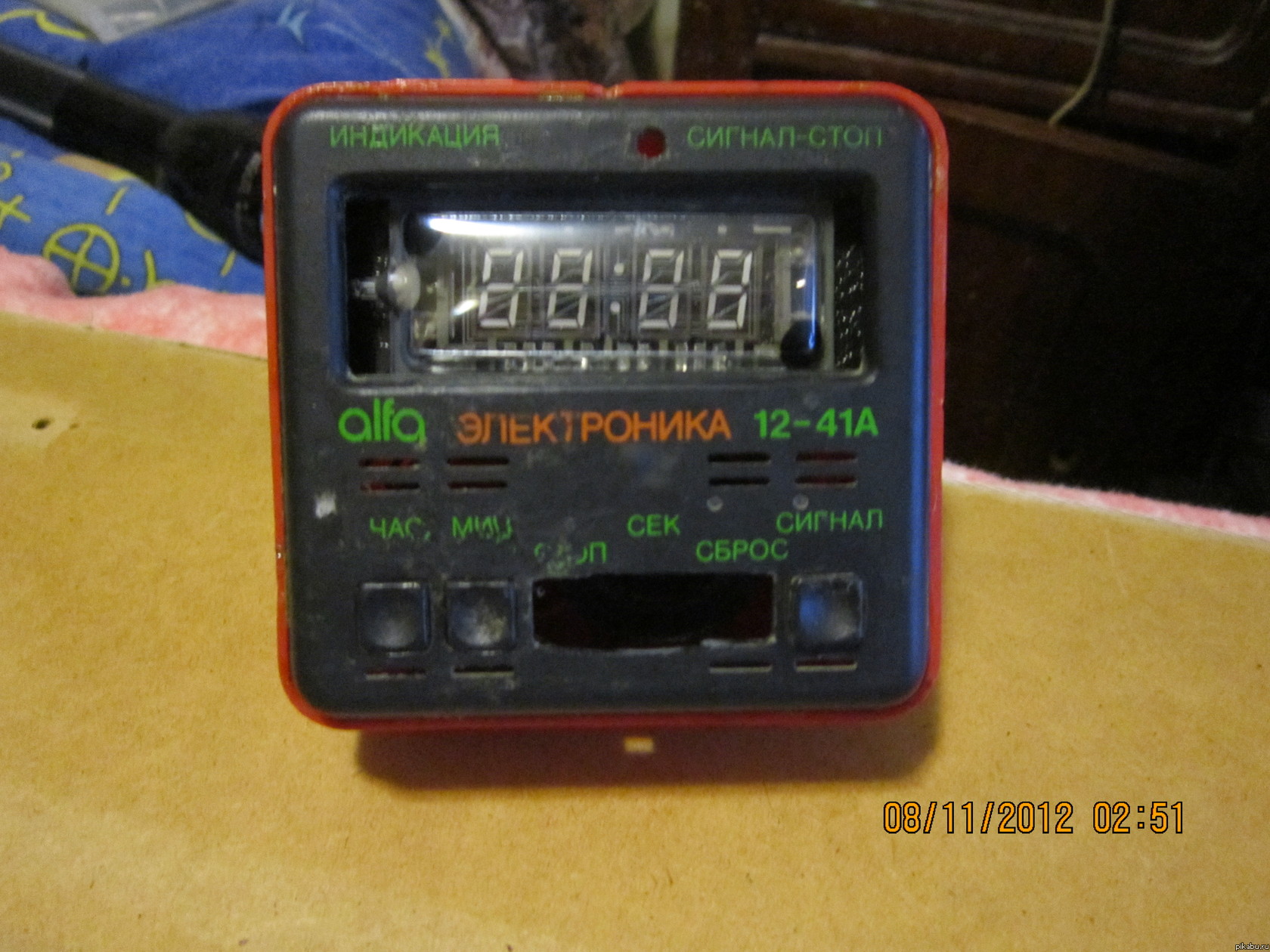 Скрытая камера=))) | Пикабу