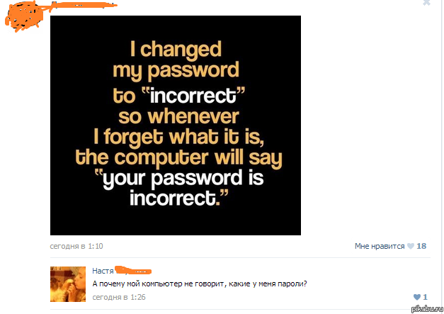 ���������� ����...