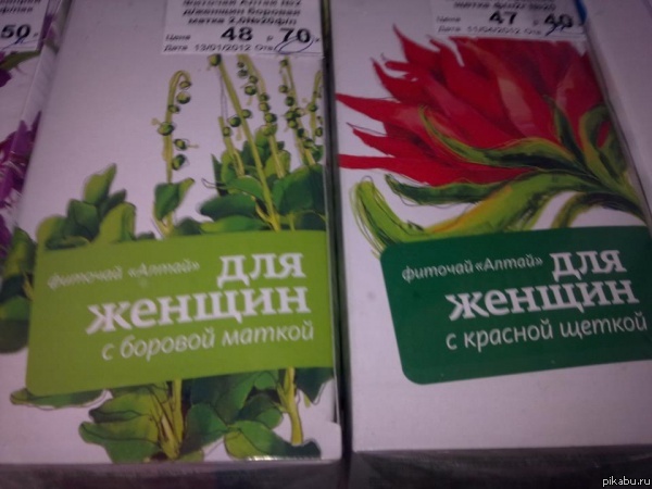 Маразм крепчал