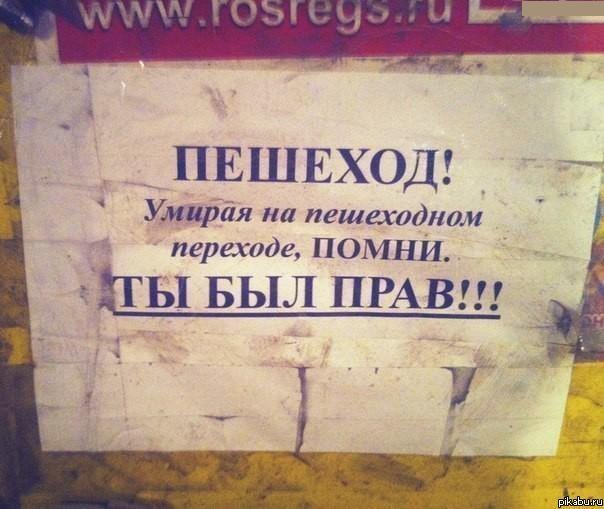 ������� ������ ����!!!!