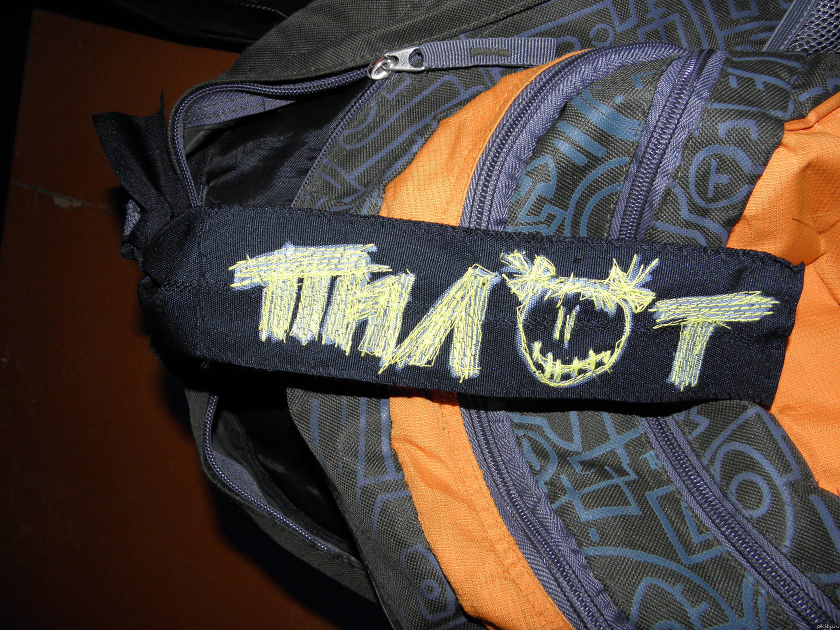 ������ ����� � Farshmag'�...