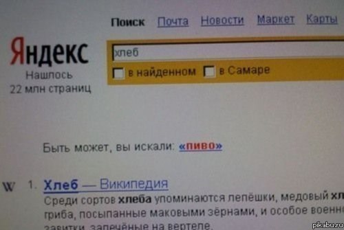 Хм.....возможно.....