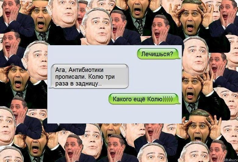 ���� ��������