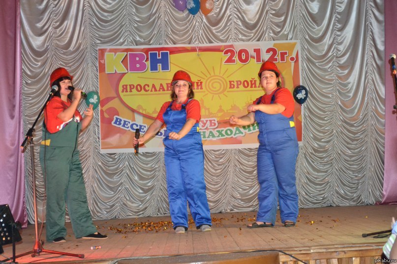 Вот он, какой Ярославский бройлер!