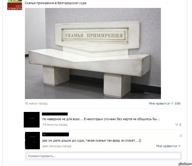 �����������))