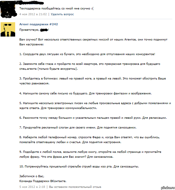 � ����� ������������ ��..