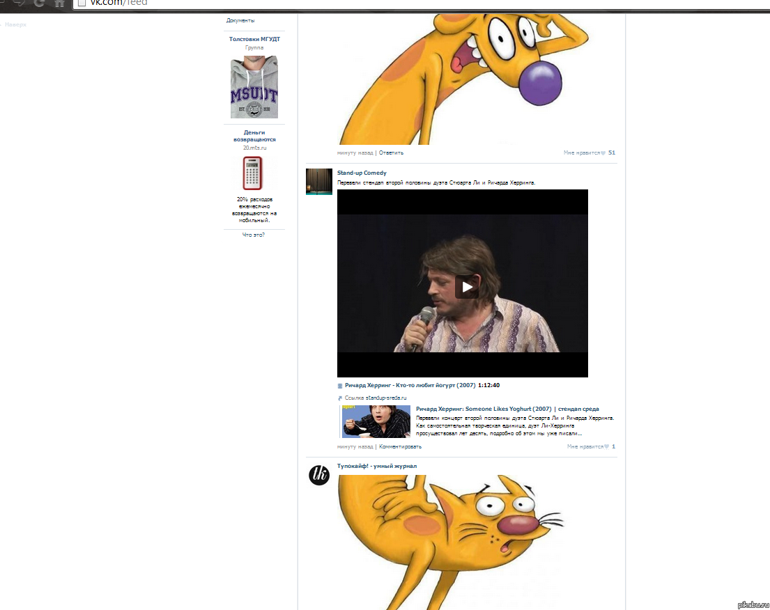 �� �������...