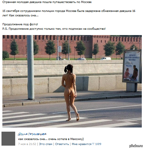 ��� ��������� ���...