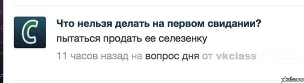 �,��� �� ������ ������ ������ �� ������ ��������?