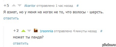 ����� ������ :D