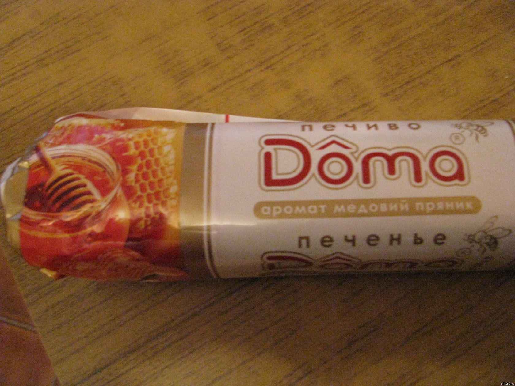 �������� �������� �������... :)