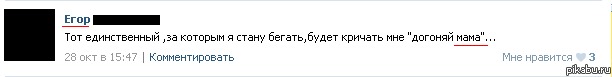 Может я, конечно, чего-то не понимаю...