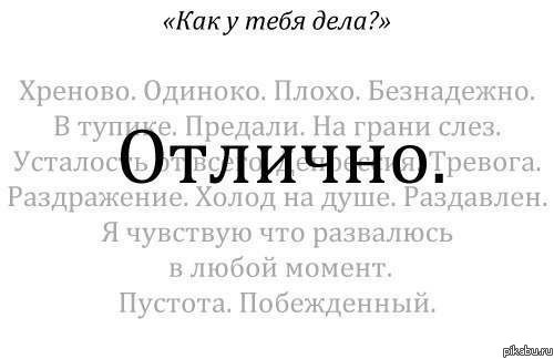 ���� ����� ��� � ������..