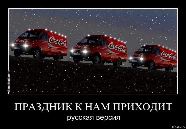 �������� � ��� ��������...