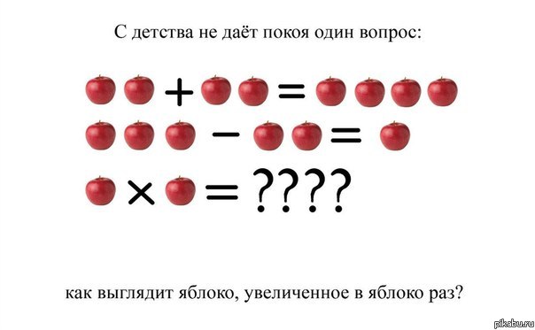 ��� ����� �����...