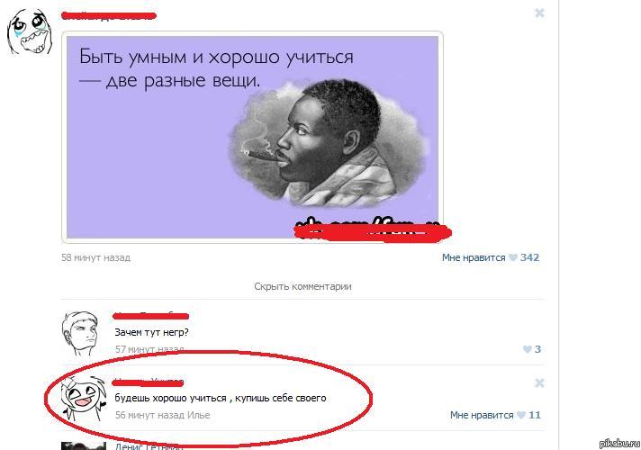 ������� �������...