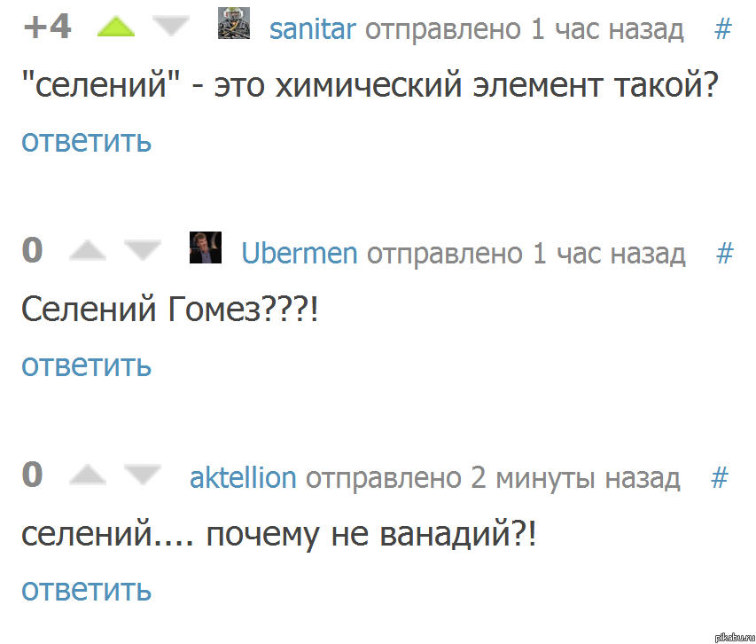 ����� �������� ������� ����� �����.