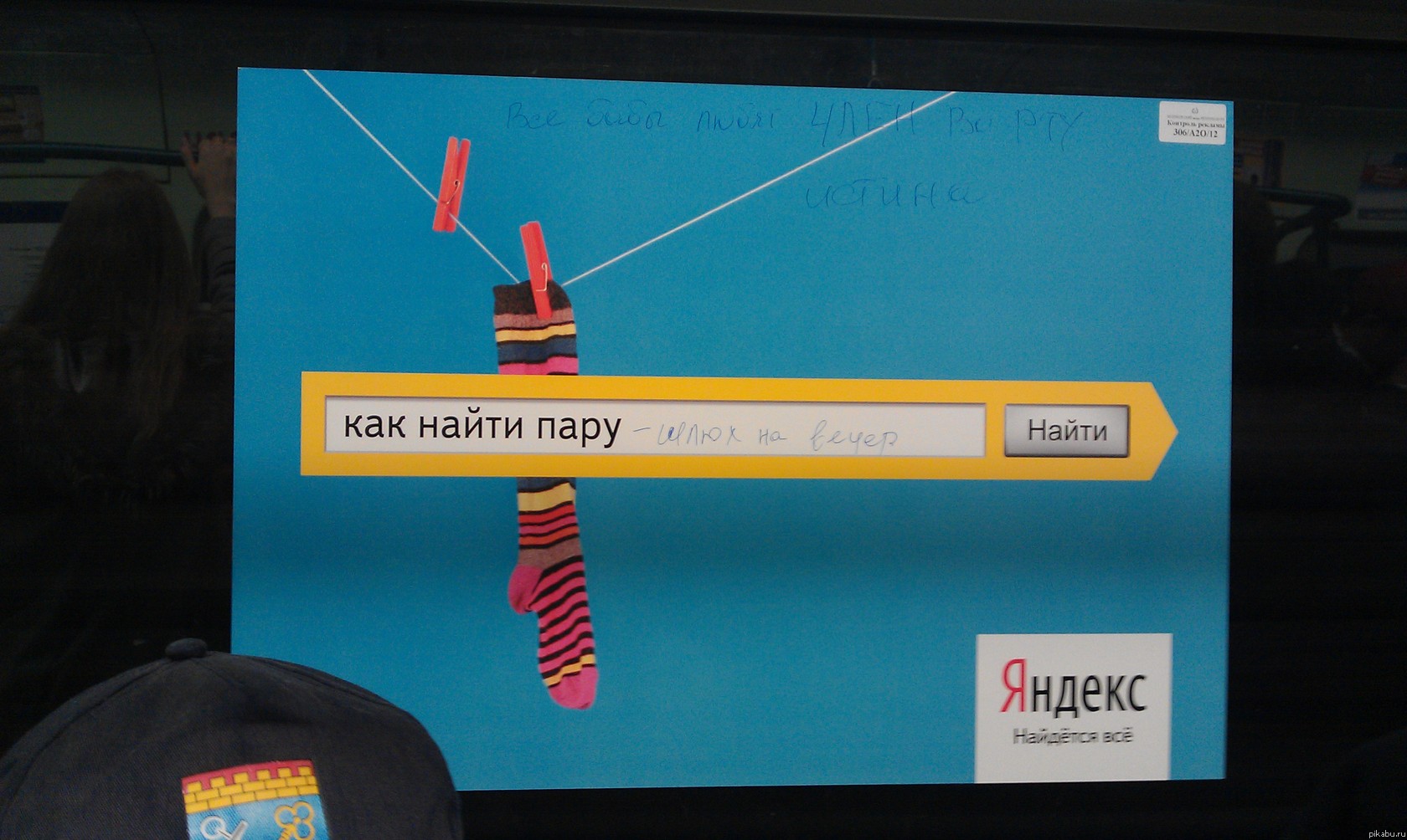 ��,�����-���������� �������,��������� ��:3