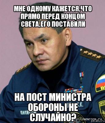 � ���� �� ���?