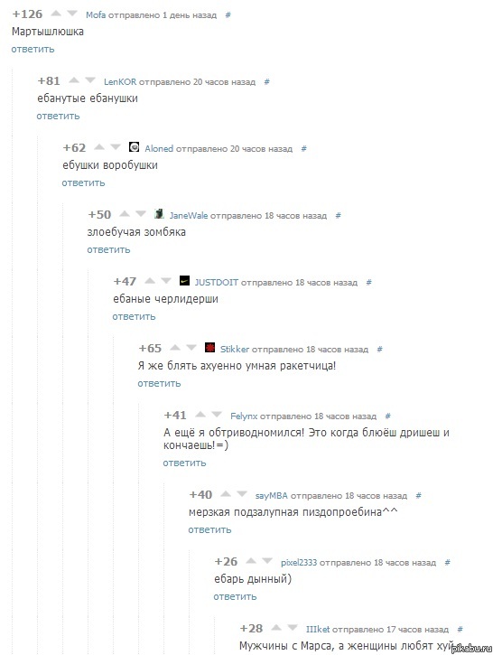 �������...