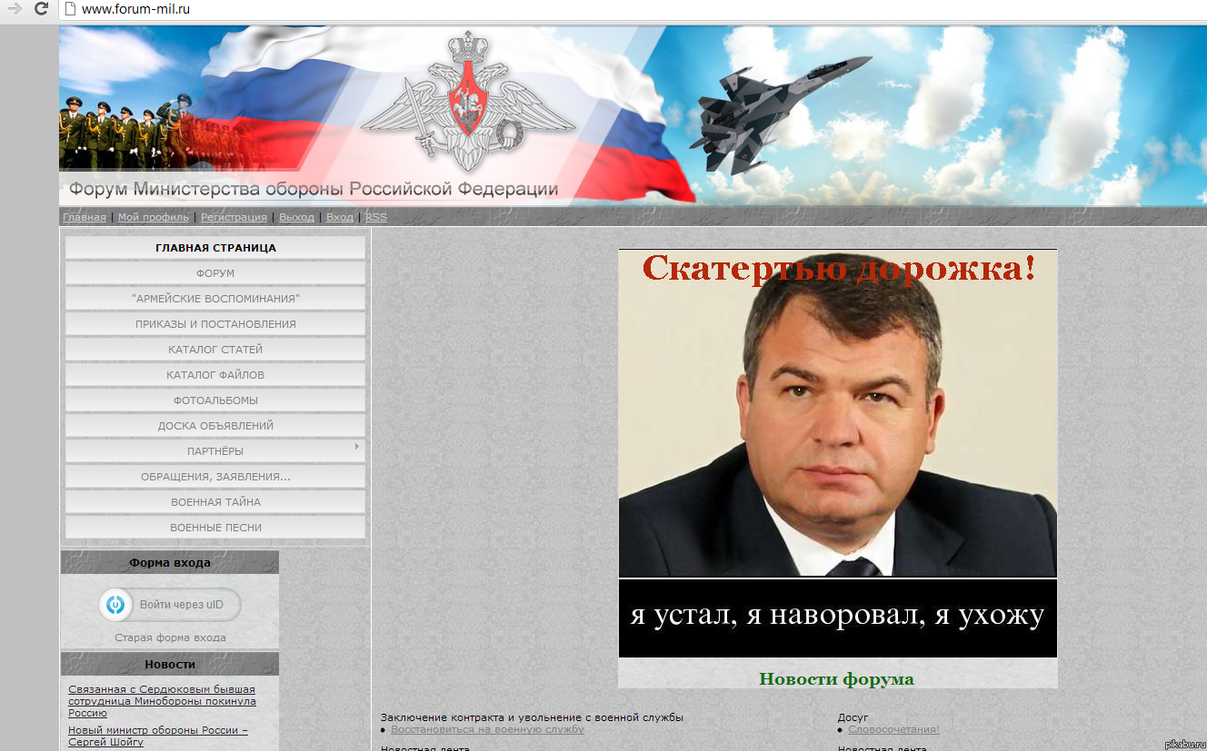 �������� ���� �����������