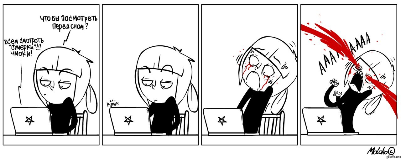 ��� ������