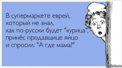 ����� � ������������