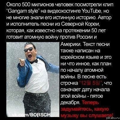 What??? ?  . 