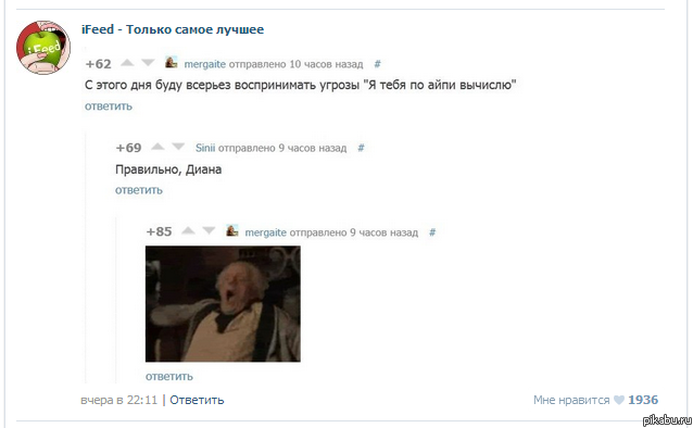 ��� ��� �������...