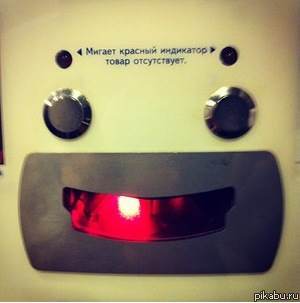 ��� �����
