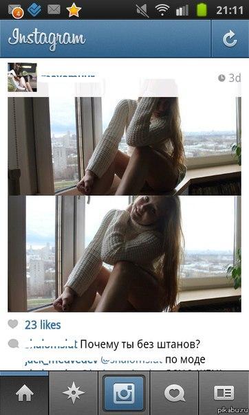 ������ �� ��� ������?