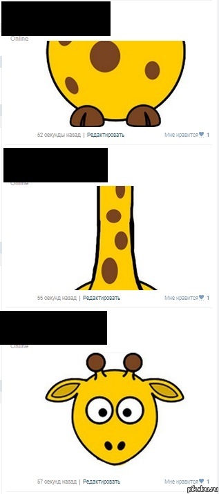 Что я сделал не так? | Пикабу