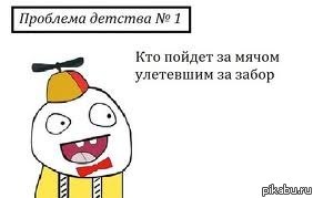     ???      ))     ?