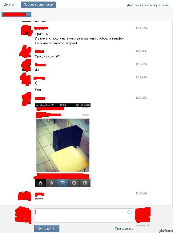       ,        