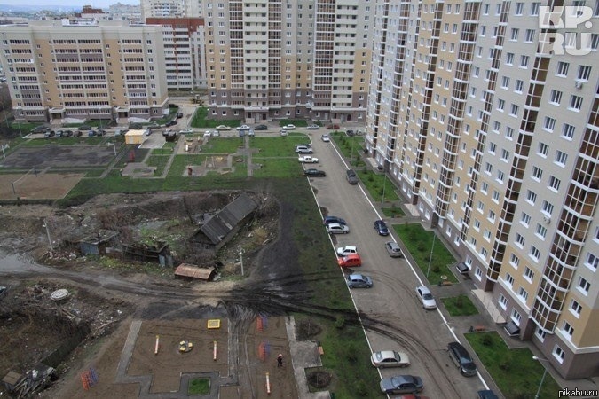 It is Russia))  