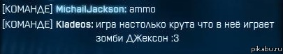 Battlefield настолько крут что в него...