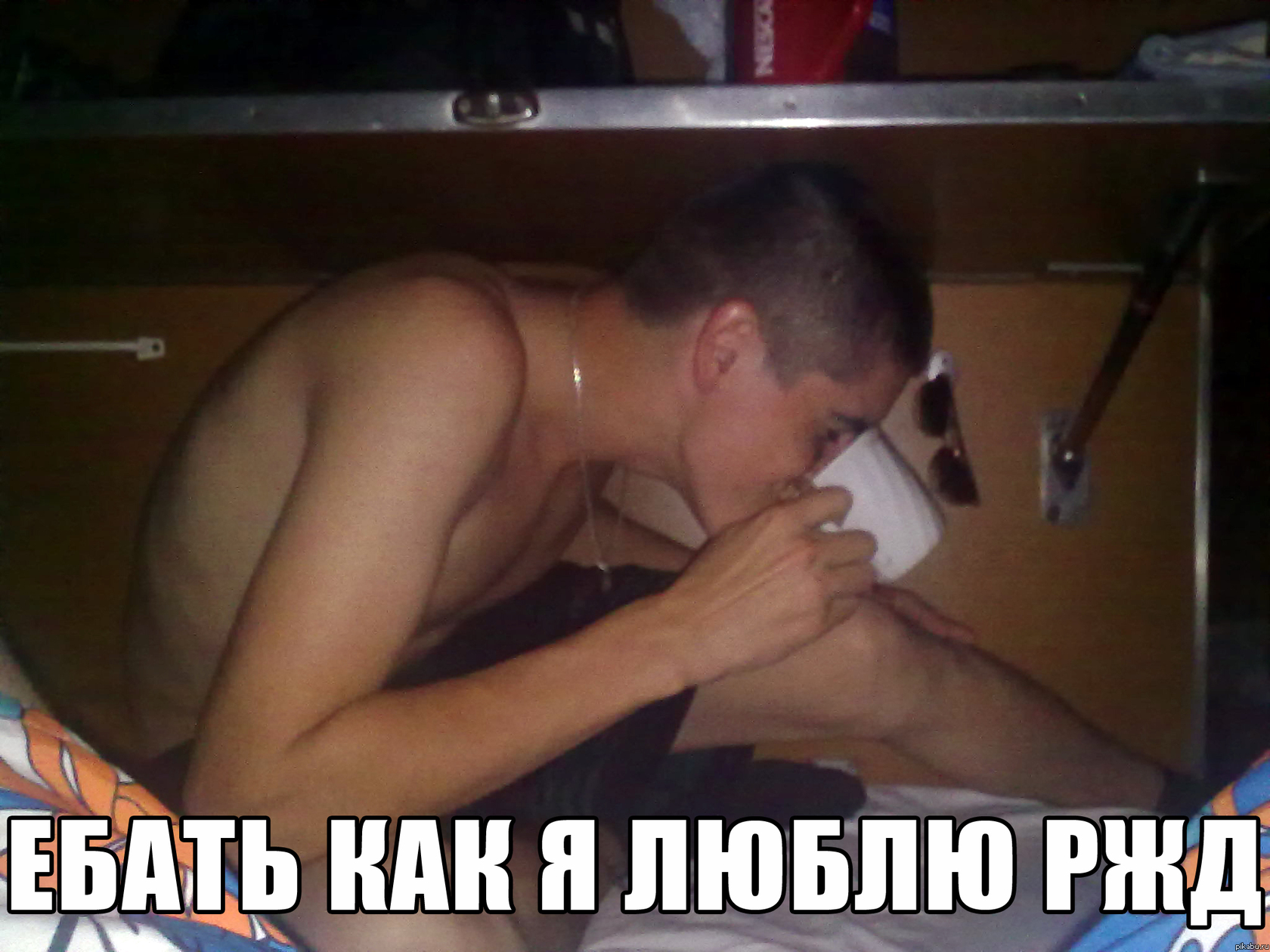 ����� ������� ��� :)