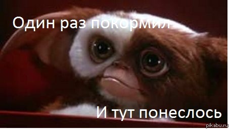 Уже идеи кончаются