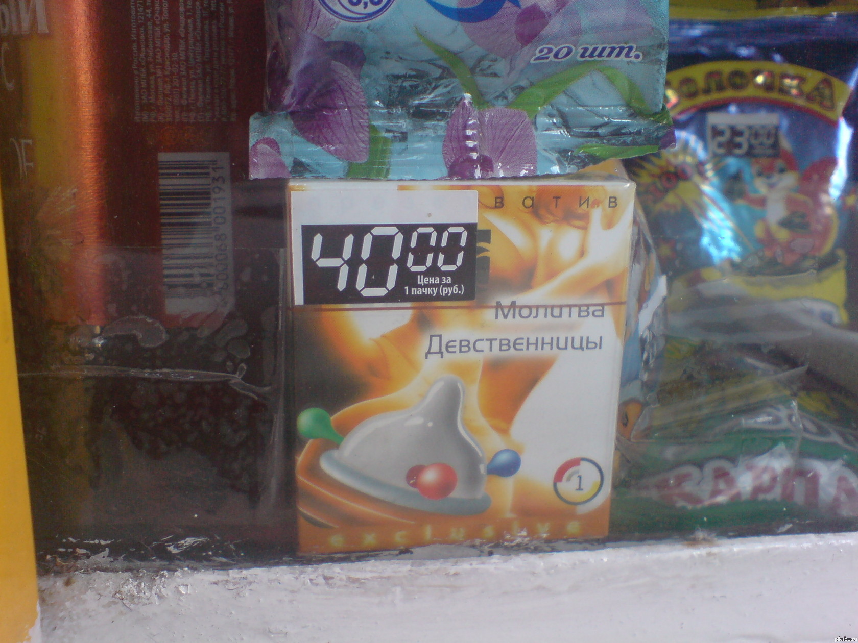 ��������� ���-������ ������ ����������� ?