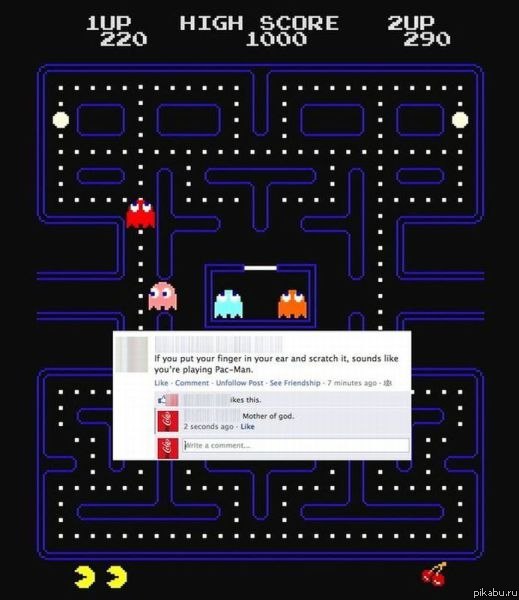 ���� �� �������� ����� � ��� � ������ ������ �������� ����� �����, �� � ��� ��������� ����, ������ �� ������� � PacMan :D