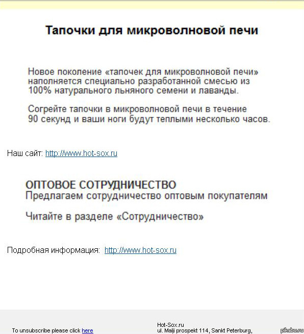 ����� �����������