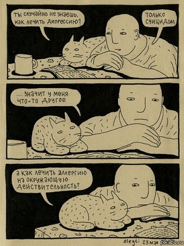 ���������� ����������������