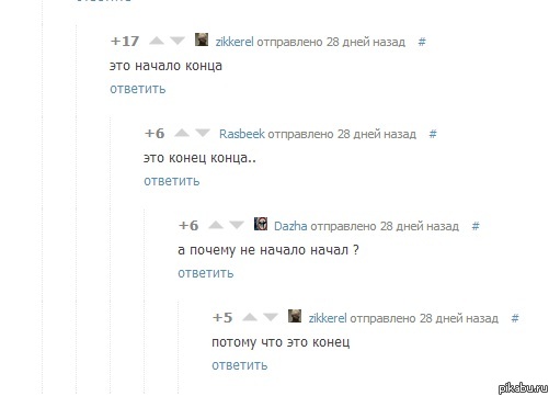 �������� ��� � ����������� ��� �� �� ��...